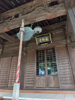 南蔵院(東京都)
