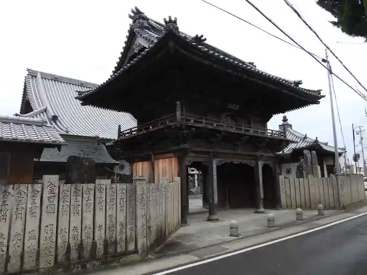 観音寺(徳島県)