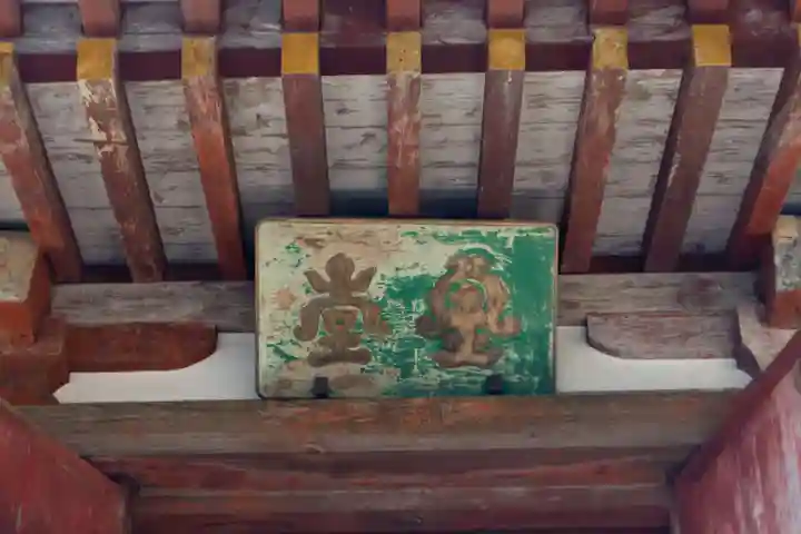 室生寺のその他建物