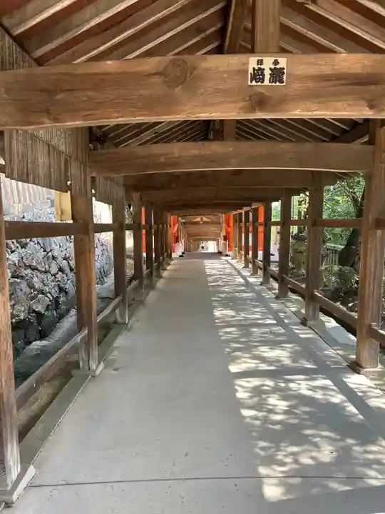 吉備津神社(岡山県)
