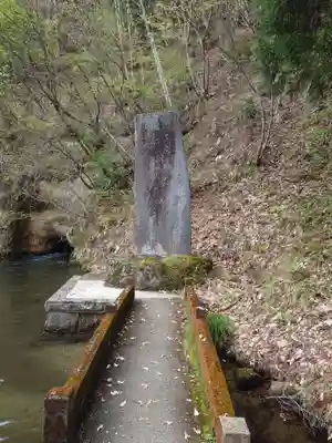 戸ノ口堰水神社(福島県)