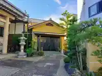 藤江寺のその他建物