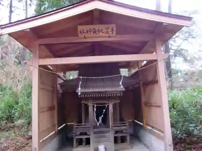 中村八幡宮の末社・摂社
