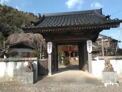 薬善寺の山門・神門