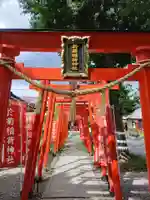 於菊稲荷神社(群馬県)