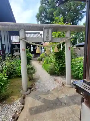 普寛霊場(埼玉県)
