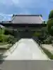 西正寺(福岡県)