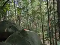 岩角山 岩角寺(福島県)