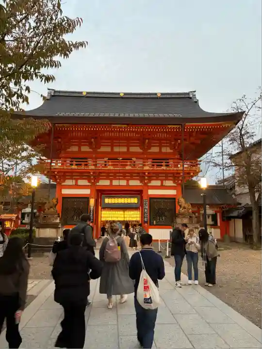 八坂神社(祇園さん)(京都府)