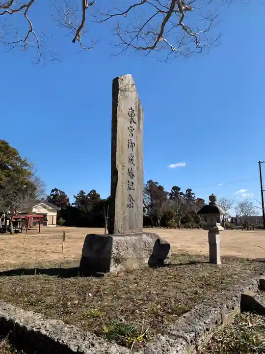 諏訪神社(千葉県)