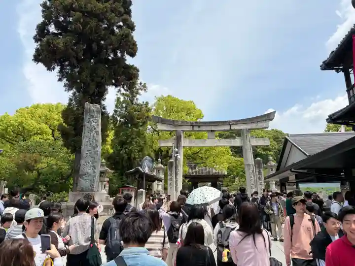 太宰府天満宮の{uncategorized: "未分類", other: "その他", undefined: "問題あり", building: "その他建物", grave: "お墓", sacred_gate: "鳥居", guardian: "狛犬", statue: "像", buddha: "仏像", history: "歴史", nature: "自然", garden: "庭園", animal: "動物", pagoda: "塔", temizu: "手水舎", mountain_gate: "山門・神門", sanctuary: "本殿・本堂", subordinate: "末社・摂社", art: "芸術", scenery: "景色", jizo: "地蔵", ema: "絵馬", goshuin: "御朱印", omikuji: "おみくじ", items: "授与品その他", amulet: "お守り", goshuincho: "御朱印帳", eats: "食事", festival: "お祭り", votive_dance: "神楽", shichigosan: "七五三参", wedding: "結婚式", experience: "体験その他", initially: "初詣", around: "周辺", anti_infection: "感染症対策"}