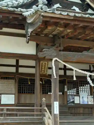 狐瓜木神社(広島県)
