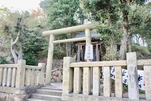 春日神社の鳥居