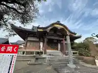 蓮華院誕生寺奥之院(熊本県)