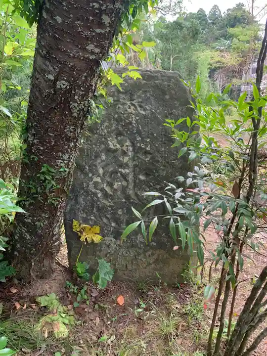 尊蓮院龍尾寺(千葉県)