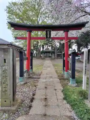 野宮神社(埼玉県)