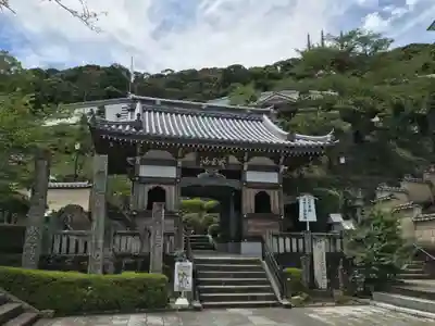 薬王寺の山門・神門