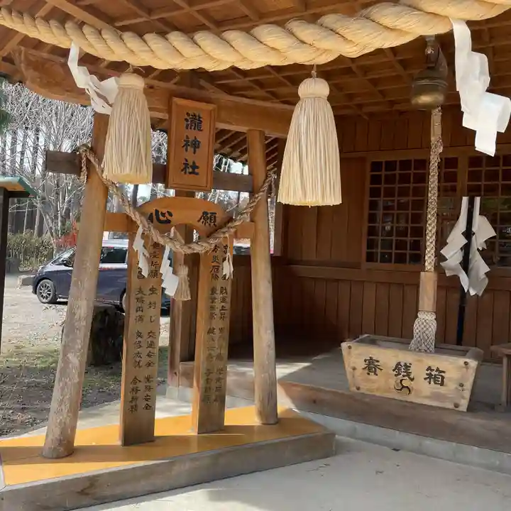 嵐山瀧神社(大分県)