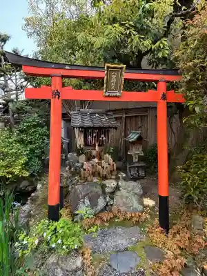 宝蔵寺(京都府)