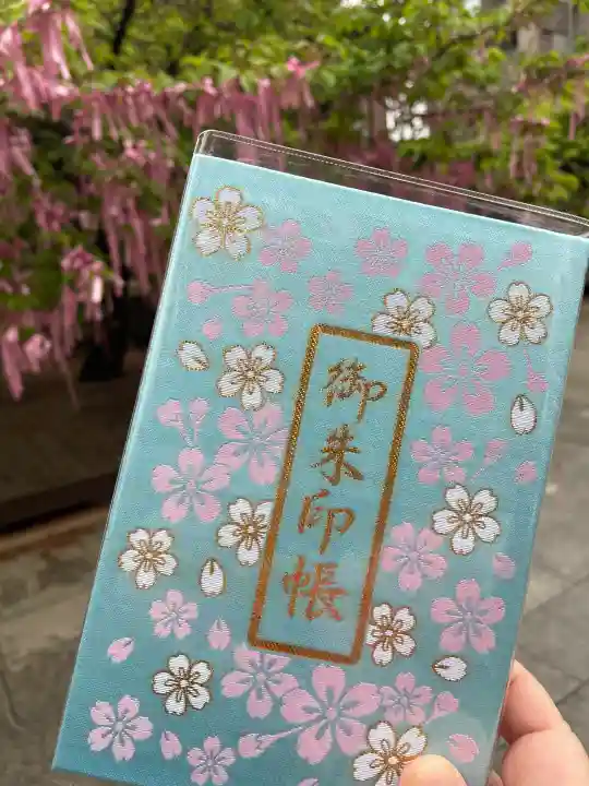 桜神宮(東京都)
