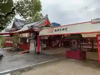 足の神様 服部天神宮の本殿・本堂