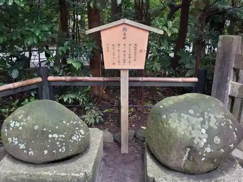 鶴岡八幡宮のその他建物