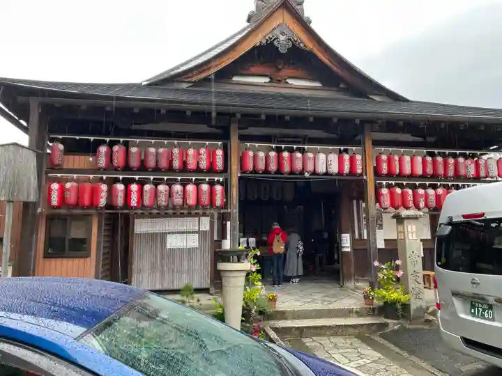 引接寺(千本ゑんま堂)(京都府)