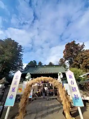 神炊館神社 ⁂奥州須賀川総鎮守⁂(福島県)