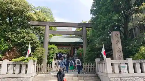 東京大神宮の鳥居