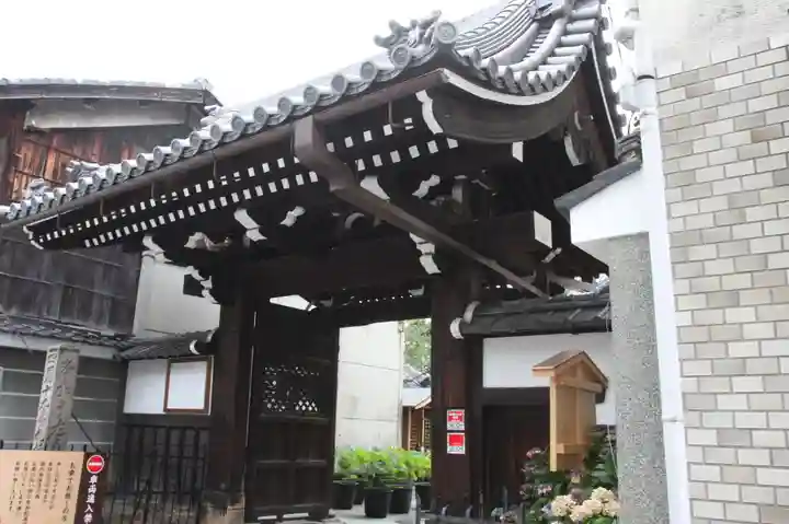 行願寺(革堂)(京都府)
