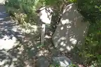 一心寺(岐阜県)