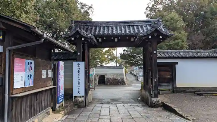 仁和寺の山門・神門