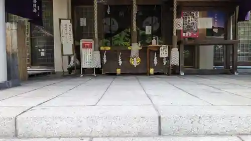 永山神社の本殿