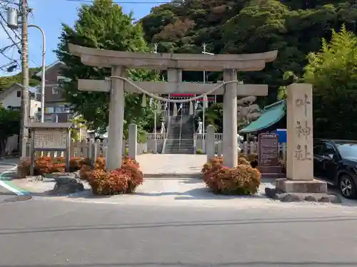 叶神社（東叶神社）(神奈川県)