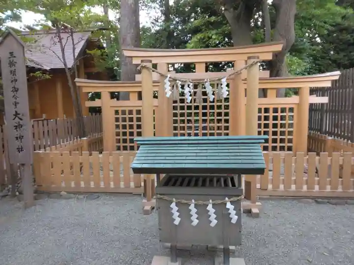 伊勢山皇大神宮(神奈川県)