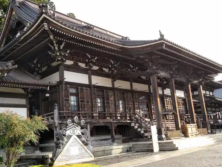 久遠寺(山梨県)