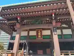 太融寺(大阪府)