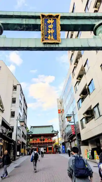 神田神社(神田明神)の山門・神門