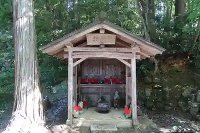 多禰寺(京都府)