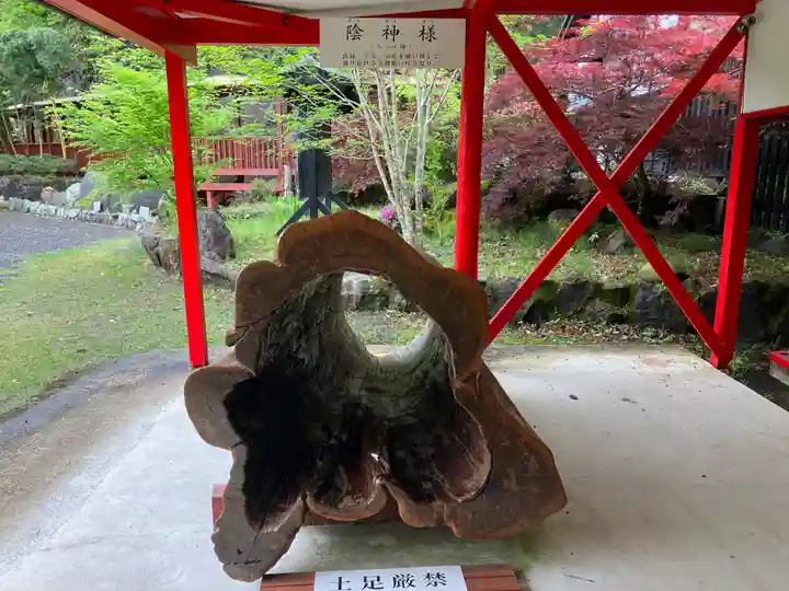 陰陽石神社(宮崎県)