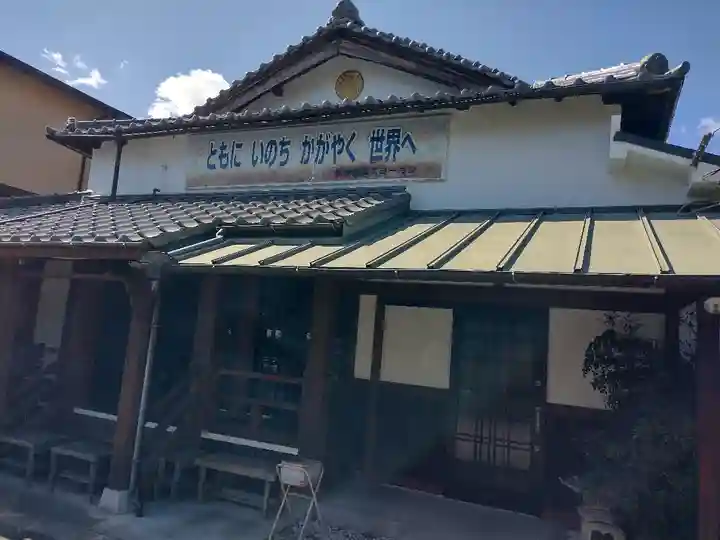 瑞應寺のその他建物