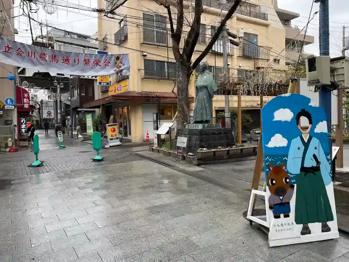 仲町稲荷神社(東京都)