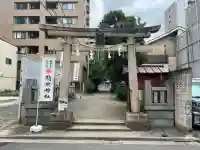 秋葉神社(東京都)