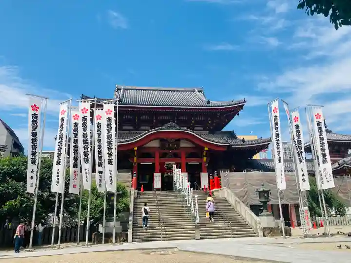 大須観音 (北野山真福寺宝生院)の本殿・本堂
