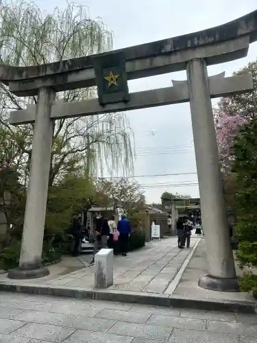 晴明神社の{uncategorized: "未分類", other: "その他", undefined: "問題あり", building: "その他建物", grave: "お墓", sacred_gate: "鳥居", guardian: "狛犬", statue: "像", buddha: "仏像", history: "歴史", nature: "自然", garden: "庭園", animal: "動物", pagoda: "塔", temizu: "手水舎", mountain_gate: "山門・神門", sanctuary: "本殿・本堂", subordinate: "末社・摂社", art: "芸術", scenery: "景色", jizo: "地蔵", ema: "絵馬", goshuin: "御朱印", omikuji: "おみくじ", items: "授与品その他", amulet: "お守り", goshuincho: "御朱印帳", eats: "食事", festival: "お祭り", votive_dance: "神楽", shichigosan: "七五三参", wedding: "結婚式", experience: "体験その他", initially: "初詣", around: "周辺", anti_infection: "感染症対策"}
