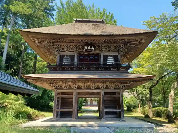 廣徳寺(東京都)