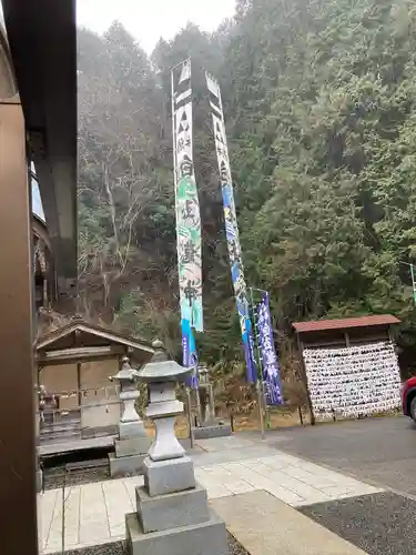 巳徳神社(広島県)