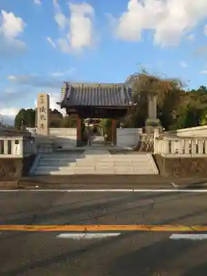 法蔵寺の山門・神門