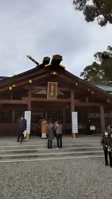 猿田彦神社の本殿・本堂