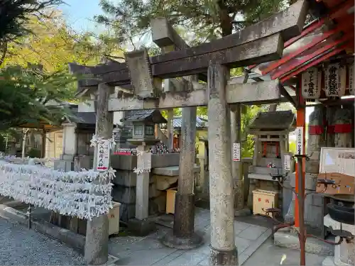 荒木神社(京都府)